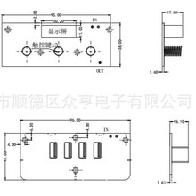 혵±ư·ԴPCBA֧СɰҪƷ