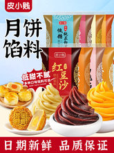 ���Ǽt��ɳ�W����ɏ������W�P�����S���Ӻ�֥�������W�Ϻ決����