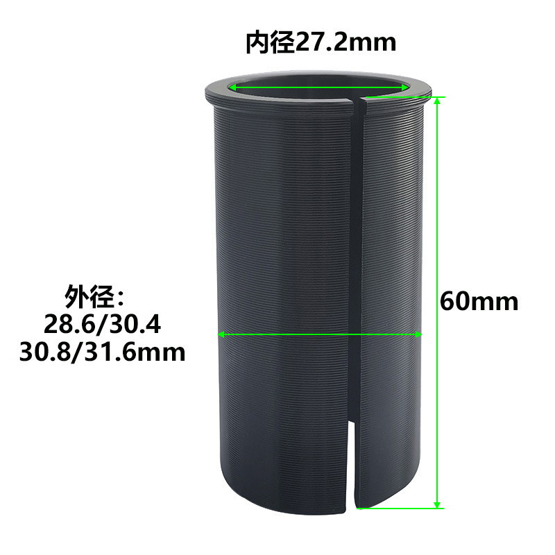 Mi.xim aleación de aluminio asiento tubo de diámetro reducido manga 27.2 g 28.6 / 30.4 / 30.8 / 31.6 mm