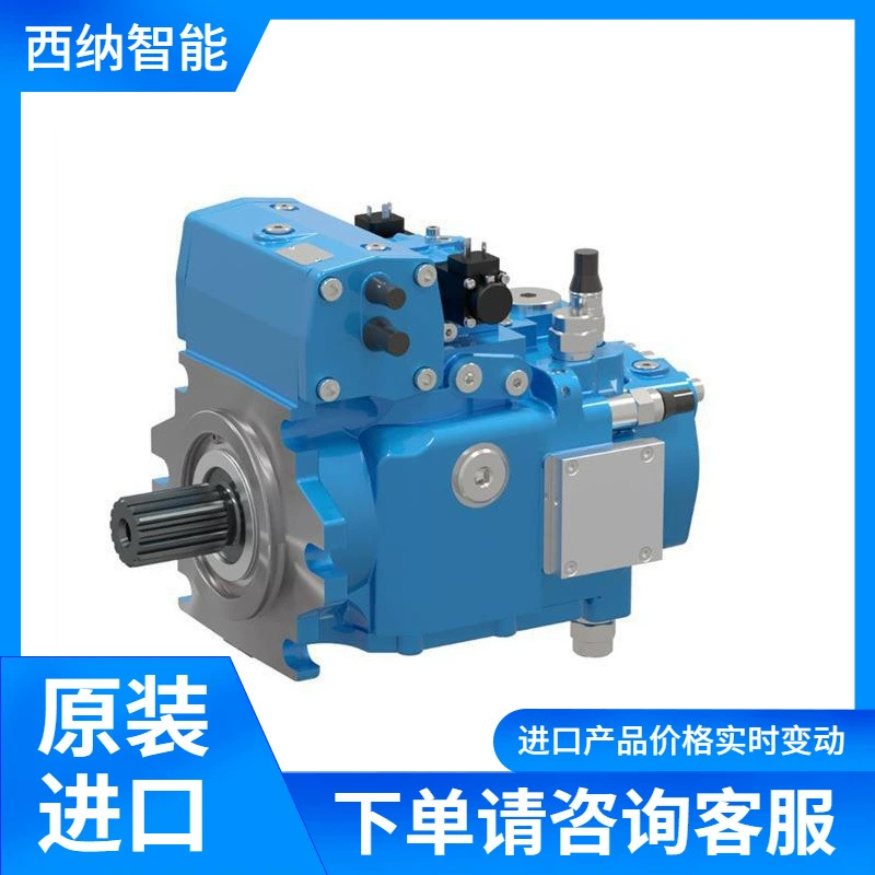 BREVINI поршневой насос S6CV