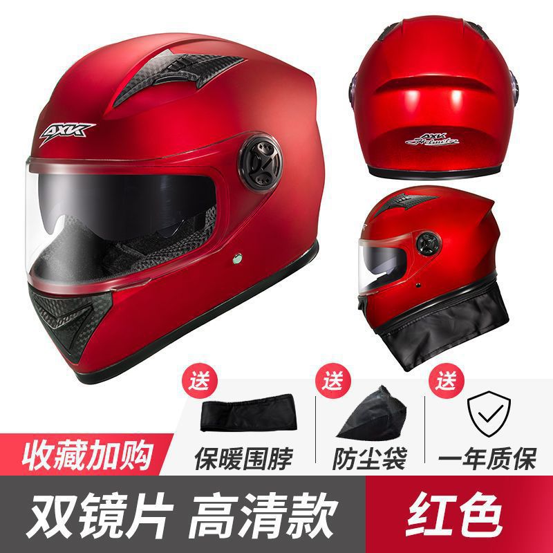 Auto Parts and Accessories: Diàndòngchē Electric Vehicle Helmet - 557-red-anti-fog-double-mirror