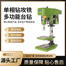 ǫ̛荹Įʽ荴Сͼ220V̨荶๦ܹһwC