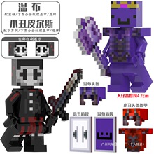 �����ָ��ҵ������ľ�²�С��Ƥ��˹����ƴװС�����ش���ͯ���