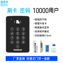 ����T���iˢ���ܴa�C�����T�F�T�����i늲��i�ܴa�T��һ�w�C