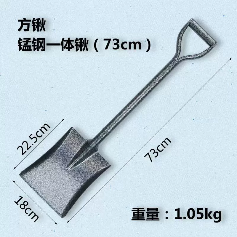 Оптовые продажи универсальной лопаты для кемпинга на открытом воздухе, лопаты для домашнего сада, садовой стальной лопаты, военной лопаты