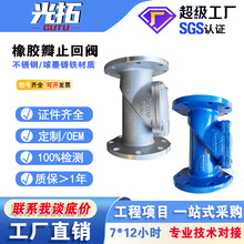 ���m���z��ֹ���yHC44X-16P/Q ���P�/�T�F�����y�ܵ���ʽֹ���y