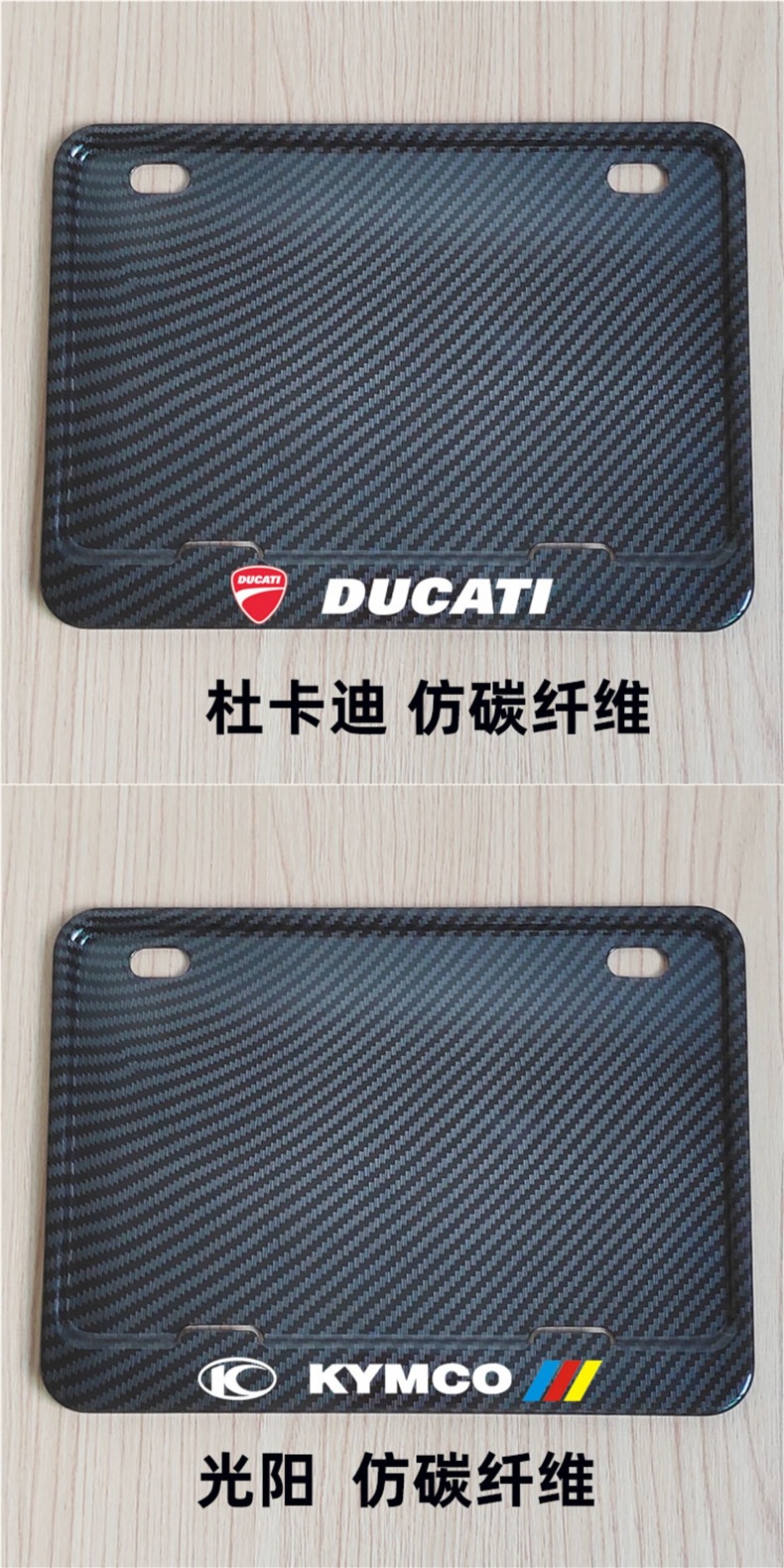 Pedal Motorcycle Rear License Plate Holder Suitable for Honda, Kawasaki, Suzuki, Haojue License Plate Frame Universal New Traffic Regulations