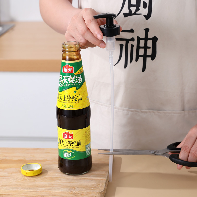 Oyster Sauce Bottle Pump Head Squeezer – Household Tool for Precise Oil Dispensing, Easy-to-Press Oyster Sauce Bottle Top