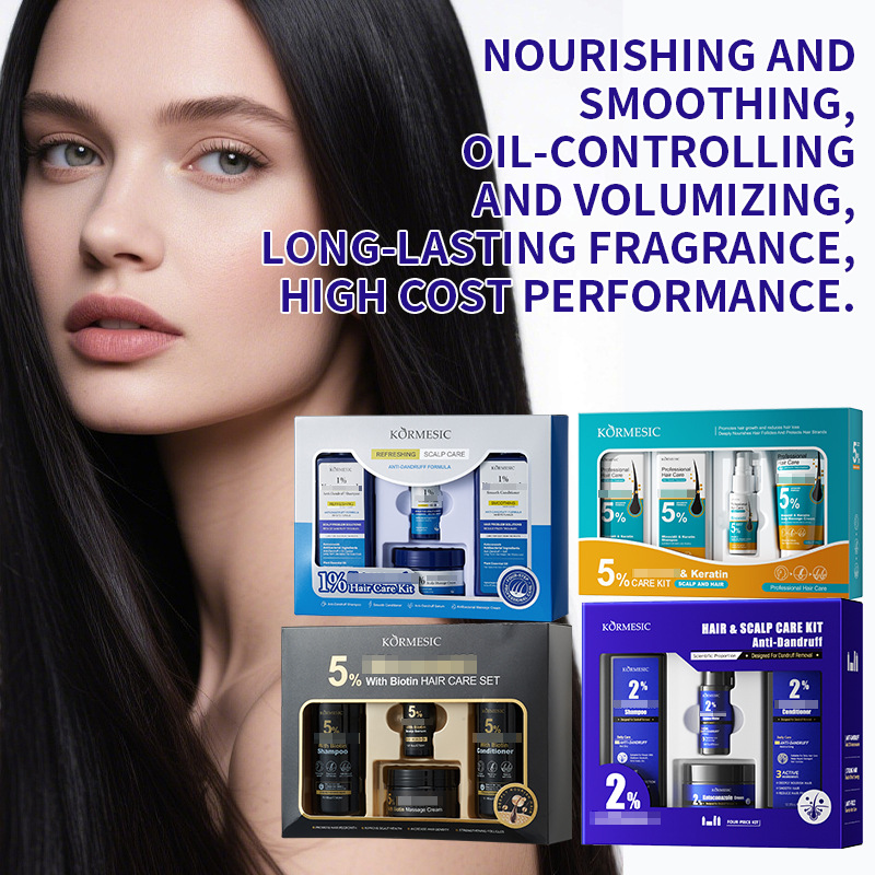 KORMESIC comercio exterior transfronterizo champú caja de protección de cabello limpieza de cabeza fábrica de control de aceite al por mayor paquete completo en inglés