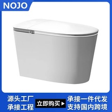 潮州卫浴智能马桶全自动洗屁股一体式双水路家用卫生间坐便器马桶