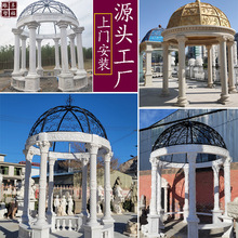 �����Wʽʯ���ͤ�S�� ����ʯ�A�Λ�ͤ�������eʯ�^ͤ�Ӿ��^�[��