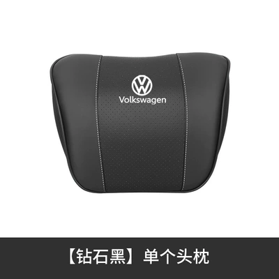 Car Headrest, Neck Pillow, Magotan Tiguan, Passat, Tanyue Golf, Car Lumbar Cushion, Interior Supplies (Headrest) - headrest-masonry-black-single-pack