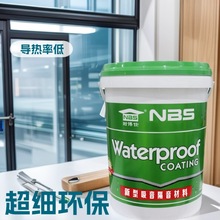 ͸oCT ҃ȽBｵȼGɫh ǰ