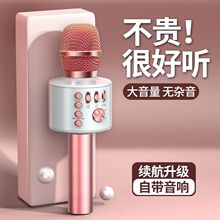 ԒͲ���һ�w�����L��ͯ�o���{���ɳ��ȫ�񳪸�ԒͲ�֙C�ҕͨ��