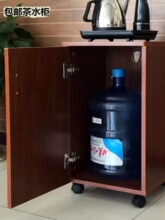 茶水柜办公室茶柜水壶柜纯净水桶柜上水器柜饮水机餐边柜打印机柜