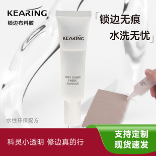 ���`�����i߅Һ��ë߅�_��Һ��߅�zˮ�p�����������·���߅�zdiy