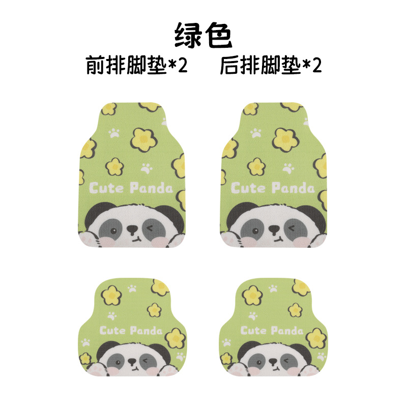 NNGY��è˿Ȧ�����ŵ�Ӻ�ɲü�ר��ר�ö����羳��������˿�ص�