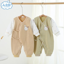 人之初新生儿衣服春秋彩棉婴儿连体衣初生宝宝哈衣爬服纯棉和尚服