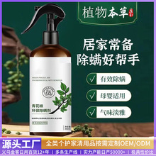 ���\���\�x���F������ɳ�l��ϴ��������ȥ���\���F������Ӽұ؂�