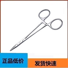 �Ϻ����R�������ƿp�����g������������β��P䓳���Q������