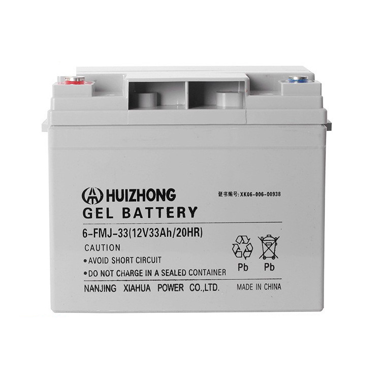 汇众电池 供应汇众12V33AH胶体蓄电池 （汇众伟业）