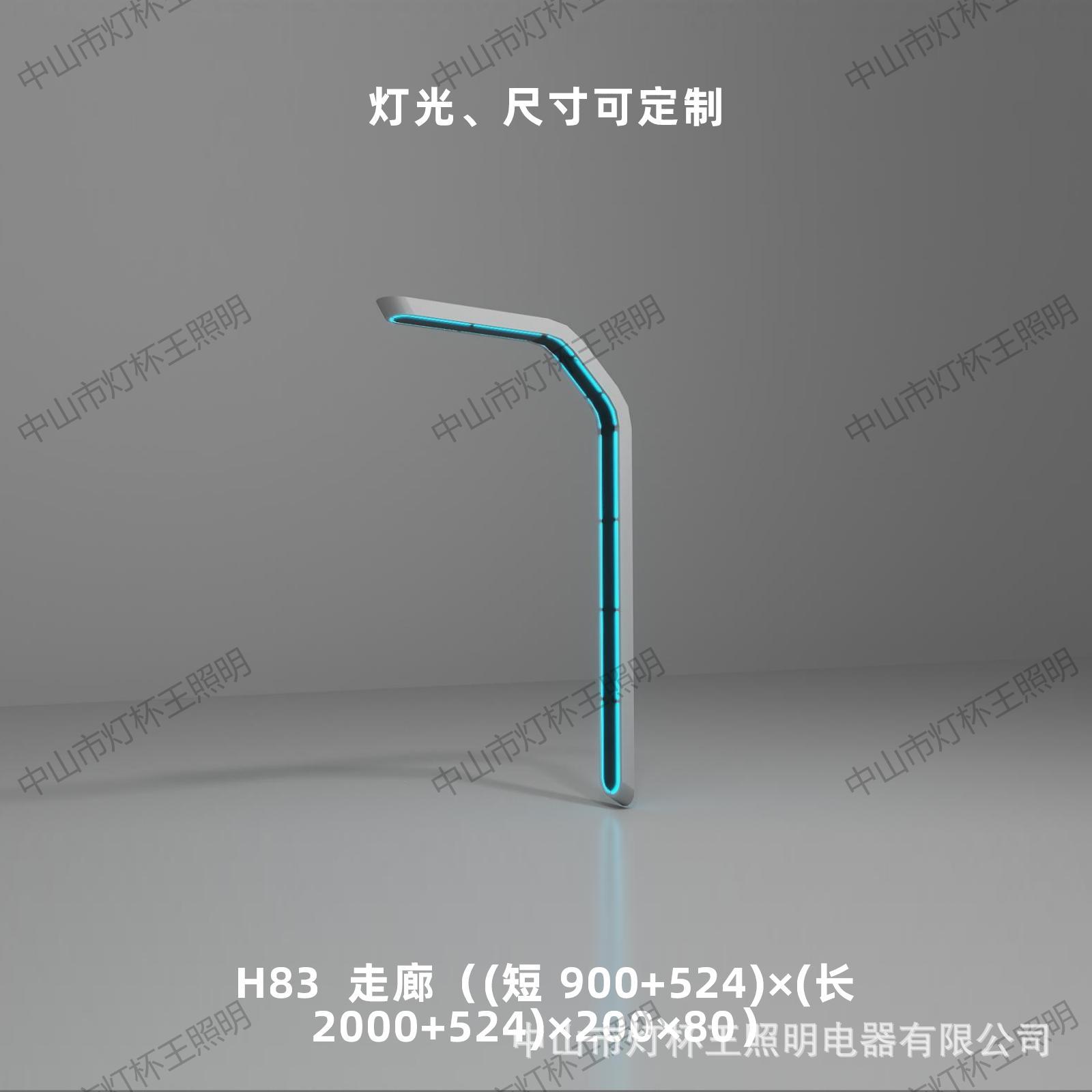 Acrílico modelado lámpara de vela de deportes electrónicos de internet café módulo de forma extraña lámpara billar ciudad de juegos sala de juegos gimnasio atmósfera lámpara