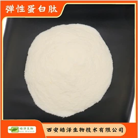 植物提取物;医药中间体;其他生物化工