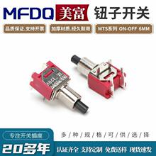 KNX-028С�͂Ȳ叝�_��λ�o���_�P2�_�Ȳ� ���o�c�ӟo�iŤ�Ӳ��