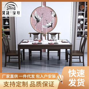 ����ʽ���ӷ������s�F���L��ľ�Ұ����С�����p�ݲ����νM��