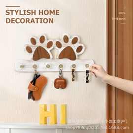 跨境玄关木质皮带挂钩支架墙壁装饰卡通钥匙挂架狗爪造型衣服挂钩