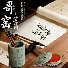 һ���w�Pϴ�PͲӡ��и�Gϵ�����b��̨�մ�ī���ķ��Č�ī֭�P��