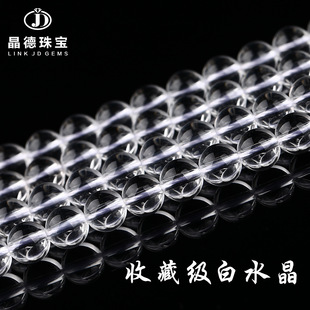 �����錚 �ղؼ���Ȼ��ˮ��ɢ��ȫ���w͸������diy�Ʒ������l