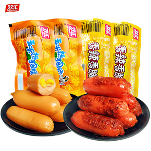 �p�R�����c��������c��ʳС�����ןṷ�c�����c���e�����LʳƷ