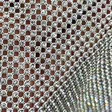 无胶铝网钻2mm3mm铝网布钻网布钻 diy装饰饰品服饰箱包辅料配件