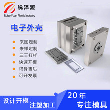 ע��ģ���_ģ ��������ӹ����a ������Ʒע�ܼӹ��S�ģ�ߏS��