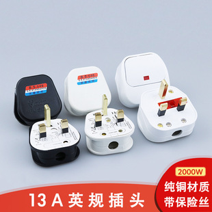 �羳BS�M�b�Ӿ��b��ӢҎ���^ 1363/13AӢ�˲��^Ӣʽȫ�~�_13A���^