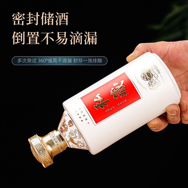 500ml酒瓶スプレーホットスタンピング自家製ワインコレクションバルク空ワインボトル酒0.5kgパックガラス瓶|undefined