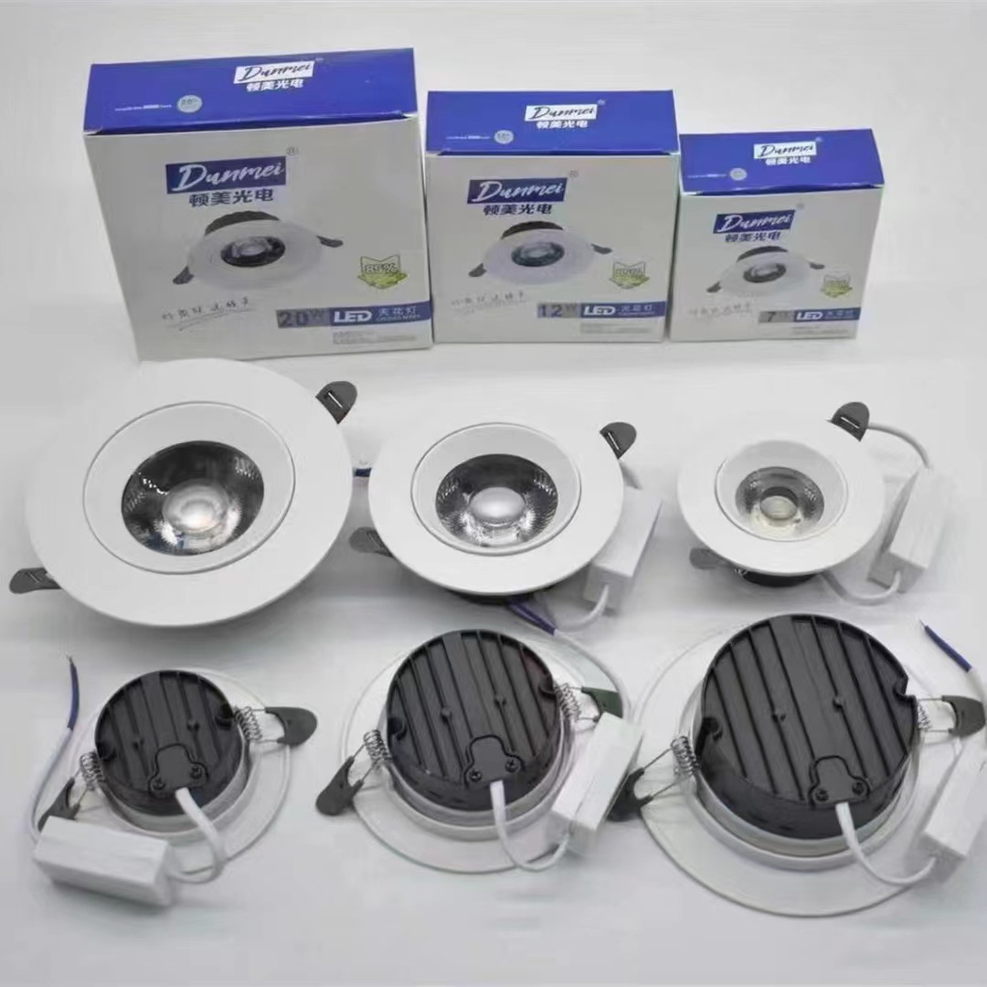 LED Spotlight tienda comercial 12W lámpara de techo salón techo downlight ganado ojo lámpara 5W7W agujero lámpara negro COB image 16