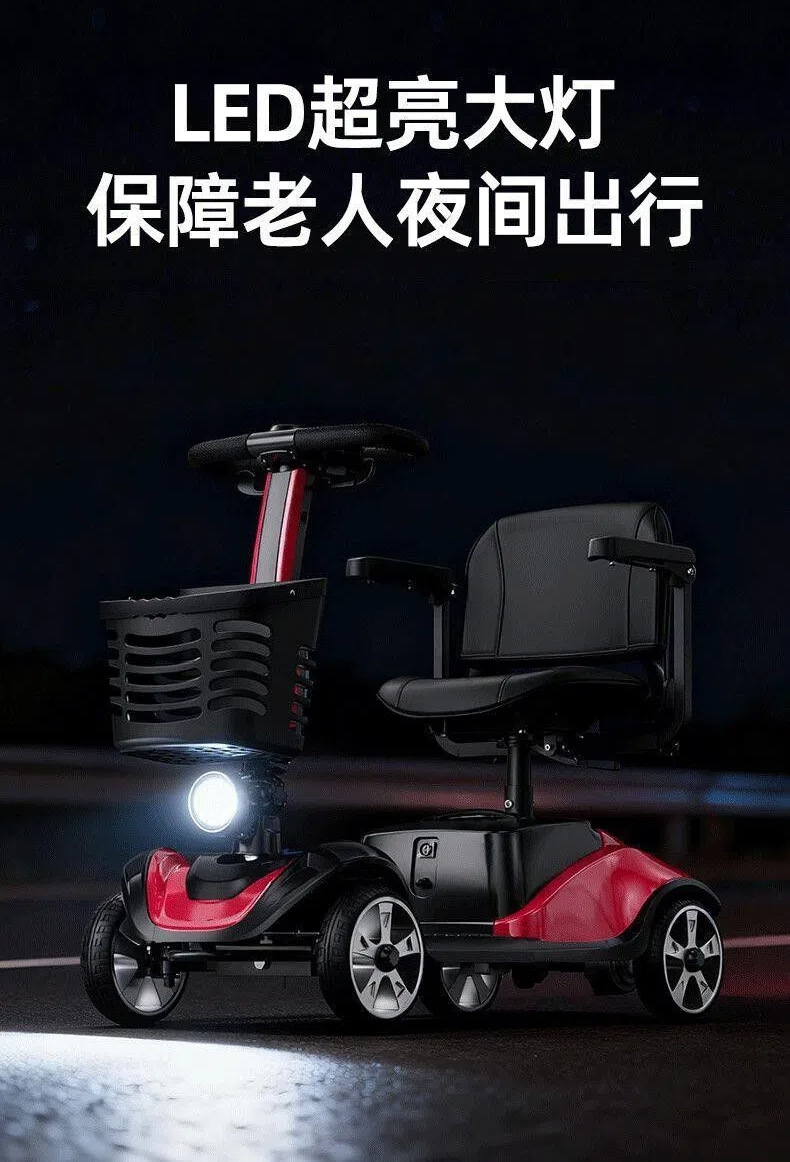 【Hot-Selling Item】Folding Electric Four-Wheel Scooter for the Elderly, Dual-Seater Electric Mobility Aid Vehicle for Disabled People, Battery-Powered Vehicle