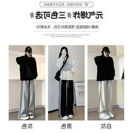 灰色美式运动裤女春秋2026新款高腰宽松休闲条纹直筒小个子阔腿裤