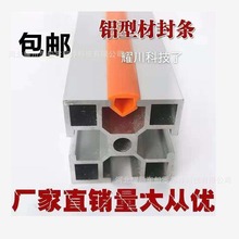 TIĥpbmXͲPVCܷlTܷl