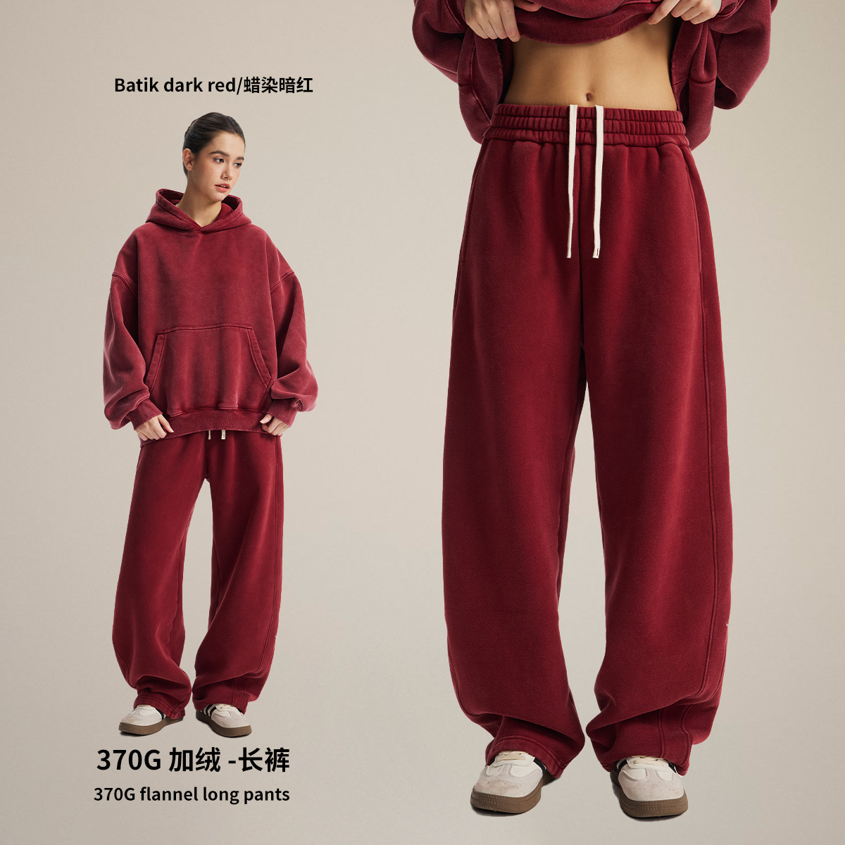 Chain tide hombre| Otoño y invierno corto BOXY más vello encapuchado pareja conjunto de nieve frita molino rotura hacer viejas camisetas