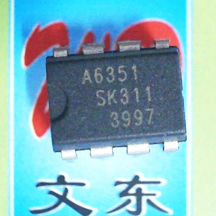 �ԴоƬ A6351 A6351A A6359 A6359A