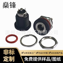 ��ʽ���_�P��ˮ68DC�Դ�B����CE�J�CDC5521�Դ��늿�DCֱ������