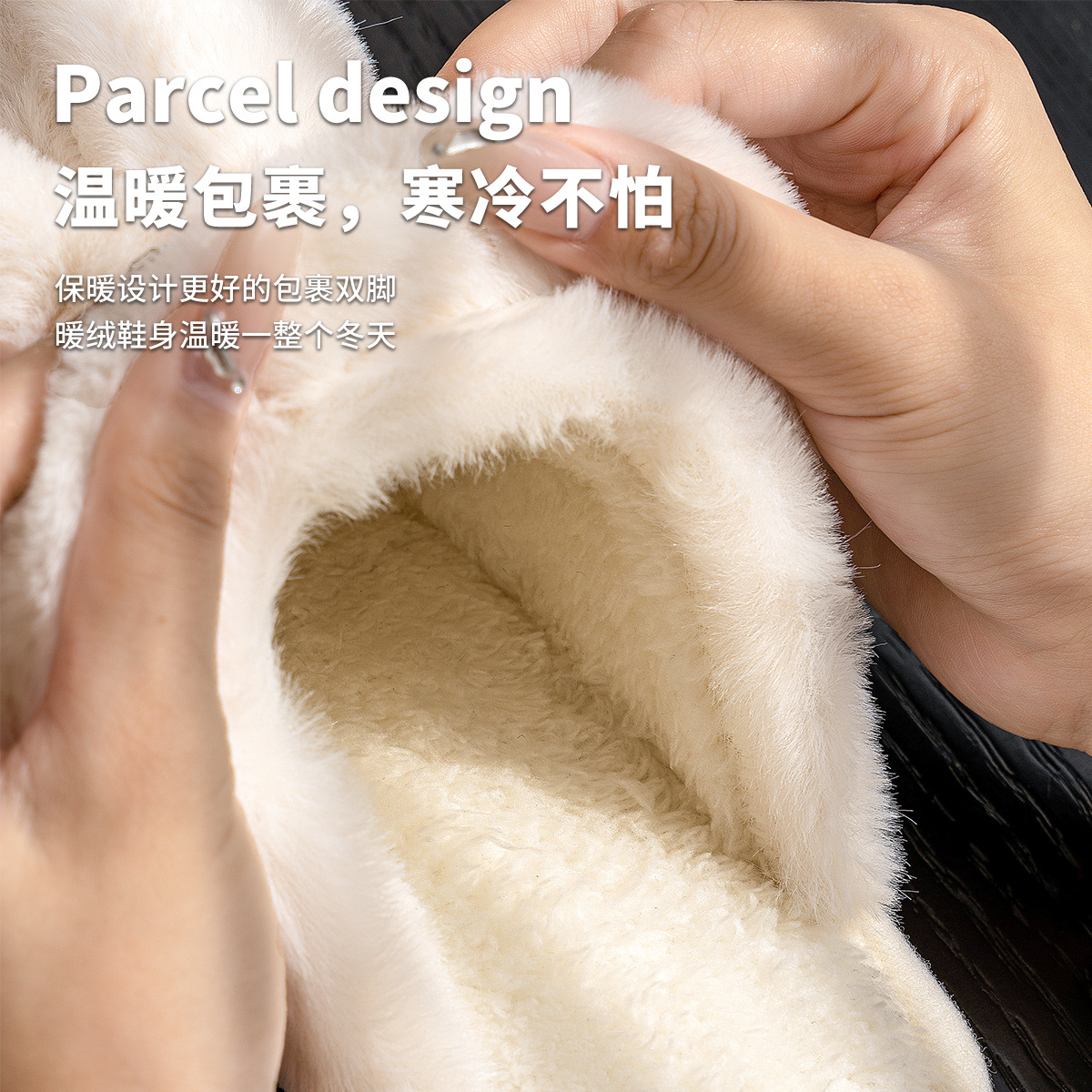 ジェリア綿スリッパ レディース 秋冬用 あったか 可愛い カップル 室内用 ファー付き 産後用 ヒール付き綿靴 メンズ