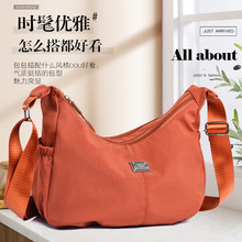 厂家批发斜挎包女包2025新款饺子包大容量包包通勤单肩百搭饺包女