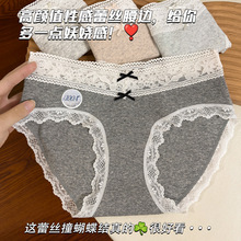 ��Ů�������ރ�ѝŮʿȫ���d�o�����m�ļ�͸����ϵŮ������ѝ���l