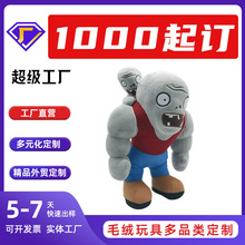 ⽩ëq ȱ齩Ʋރͯ[ D