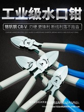 б���Q��ˮ���Q6����Qƫ���Q�Ӽ���б���Q�� �ձ���늹���䓽z