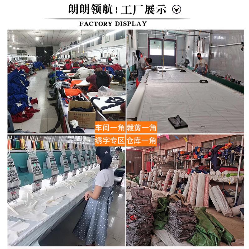 批发纯棉工作服套装定制